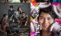 震撼爆料秀才视频下载,揭秘幕后真相