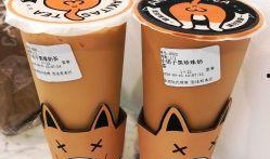 黑暗奶茶爆料视频大全最新